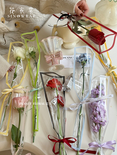 鲜花玫瑰花透明包装 花衣裳 彩色边框单支袋 材料 新款 袋花艺包装