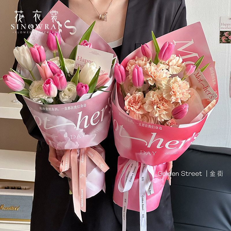 花衣裳时光美人系列包装纸图片
