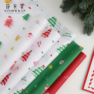 花衣裳 圣诞节新款雪梨纸鲜花束包装饰内衬纸圣诞礼物包装纸资材