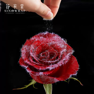 花衣裳 圣诞节玫瑰植绒粉毛绒粉雪粉鲜花束装饰diy材料花艺资材