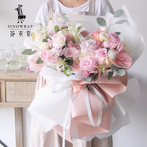 花衣裳俄罗斯圆形花束鲜花包装纸