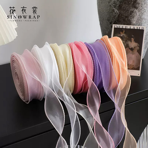 花衣裳飘逸鱼尾纱韩国拷边鱼尾纱