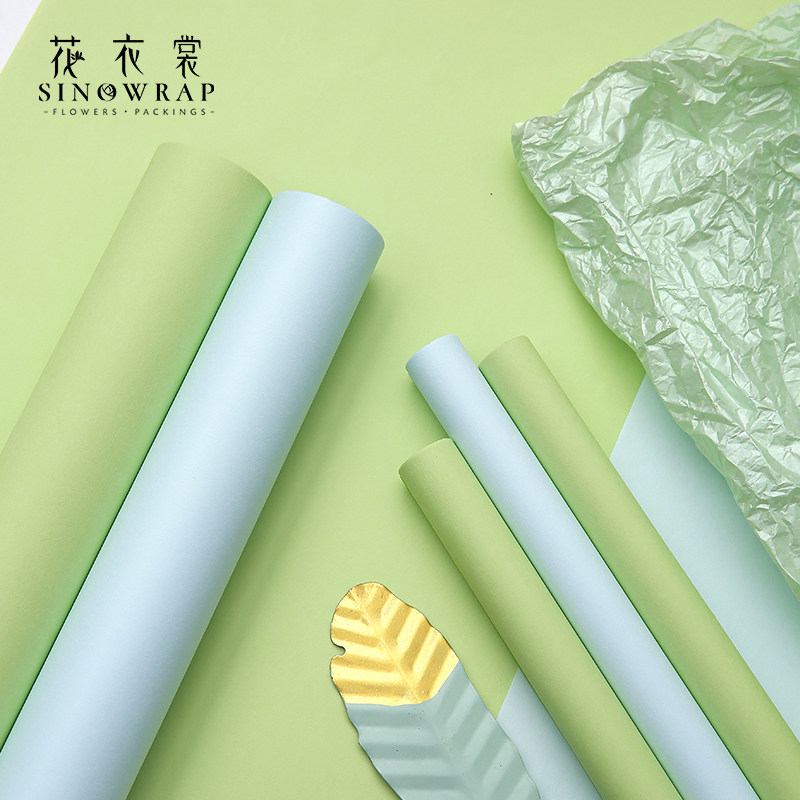 花衣裳 夏季风华系列纯色艺术纸韧性好 牛津纸鲜花包装花束材料