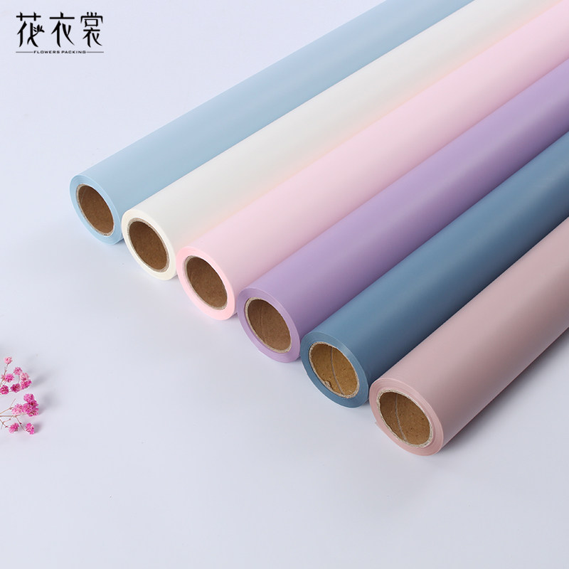 花衣裳韩式OPP纸纯色韩素纸防水鲜花玫瑰包装纸材料花束礼品纸20M