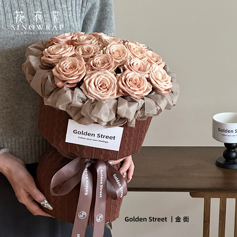 花衣裳小香风一体成型