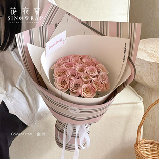 花衣裳 145g加厚造型硬挺卡纸鲜花束包装饰纸包花纸花艺diy资材