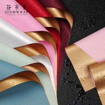 花衣裳双色韩菲纸欧雅纸防水