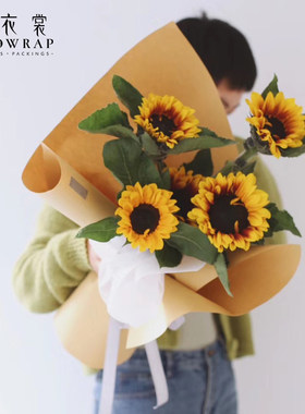 花衣裳鲜花包装纯色包书纸复古