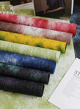 花衣裳水墨晕染石纹纸防水褶皱肌理纸花艺纹理纸diy花束鲜花材料