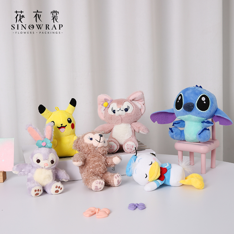 花衣裳萌宠系列毛绒公仔玩偶