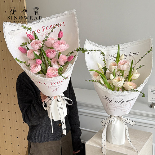 花衣裳情人节蕾丝花边鲜花束包装纸约会日记花店花艺资材