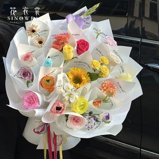 花衣裳 一岁一花尖角鲜花花束包装纸材料简约网红背景纸牛皮纸