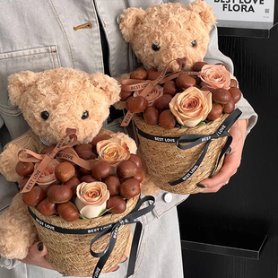 仙子之吻小熊泰迪熊板栗抱抱桶鲜花草编花篮花艺栗子花束diy材料