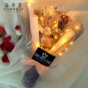 花衣裳鲜花包装材料LED灯许愿灯彩灯串节日礼物花束灯串