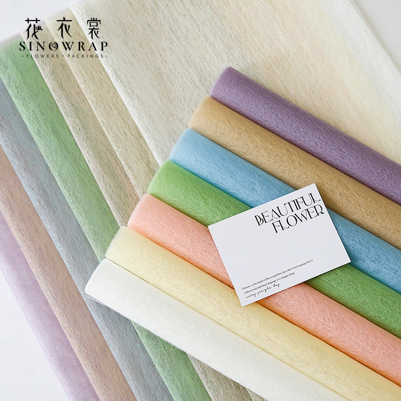 花衣裳 新款仙仙棉内衬纸鲜花花束礼品包装纸内衬材料保鲜纸花店