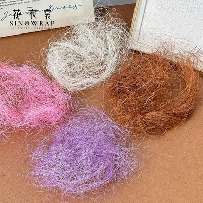 花衣裳情人节天然麻丝纸花束内衬