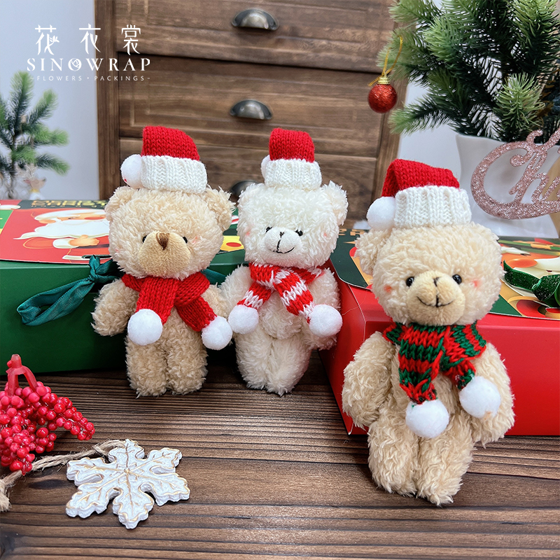 花衣裳腮红熊软萌可爱