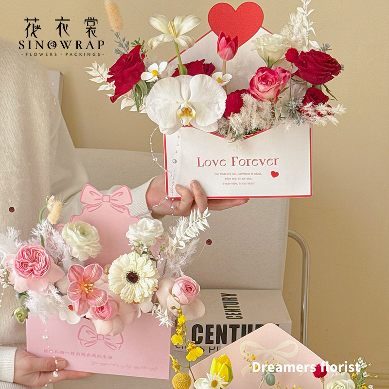 花衣裳 情人节情书信封插花盒鲜花束包装花盒礼盒手捧盒花艺资材,鲜花速递/花卉仿真/绿植园艺,花艺包装盒,淘宝优惠券,粉丝福利购,淘宝优惠卷