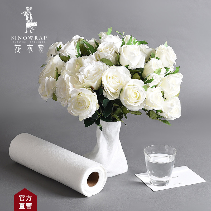 花衣裳鲜花保水棉 花束保湿棉花店包装材料 蓄水棉鲜花吸水棉