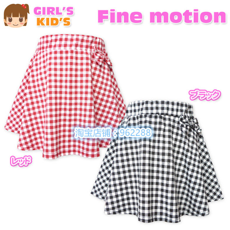 Jupe pour fille - Ref 2050539 Image 1