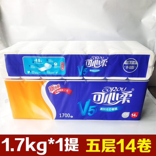 可心柔1700g卷纸14卷5层家庭装
