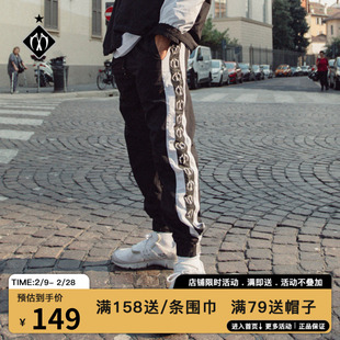MIRACLE KILL SPORT足球系串标运动薄款束脚裤潮牌工装九分休闲裤
