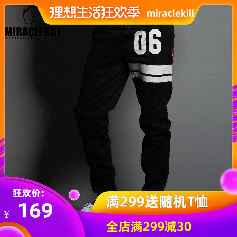 MIRACLE KILL Death Miracle Chaopai men's wear 06 Parallel bars motion leisure time trousersin the Men's clothing, Casual pants  category - from Buy2taobao.com to provide professional Taobao agent buy service