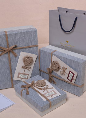 礼物盒大号创意520生日女包装盒伴手礼品盒定制盒子精美韩版礼盒