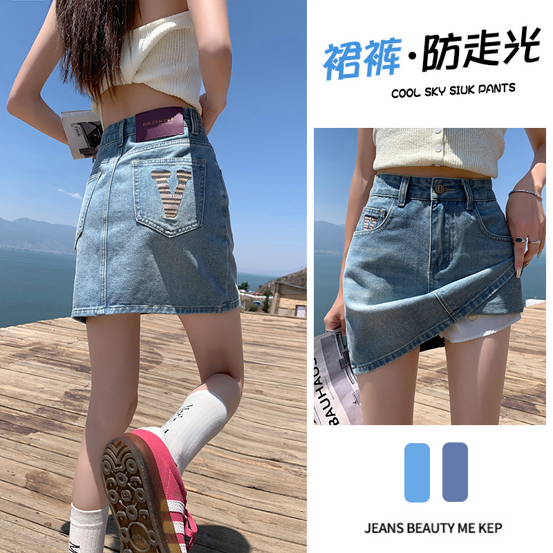 浅色高腰牛仔短裙女夏季薄款2024新款小个子显瘦a字包臀半身裙…