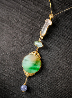 羊子珠宝 四重境 老坑冰种设计款三彩黄加绿翡翠吊坠胸针两用款