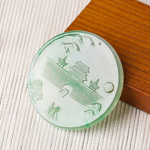 羊子珠宝 平野亘长云 老坑正冰种飘阳绿翡翠山水大圆牌吊坠F