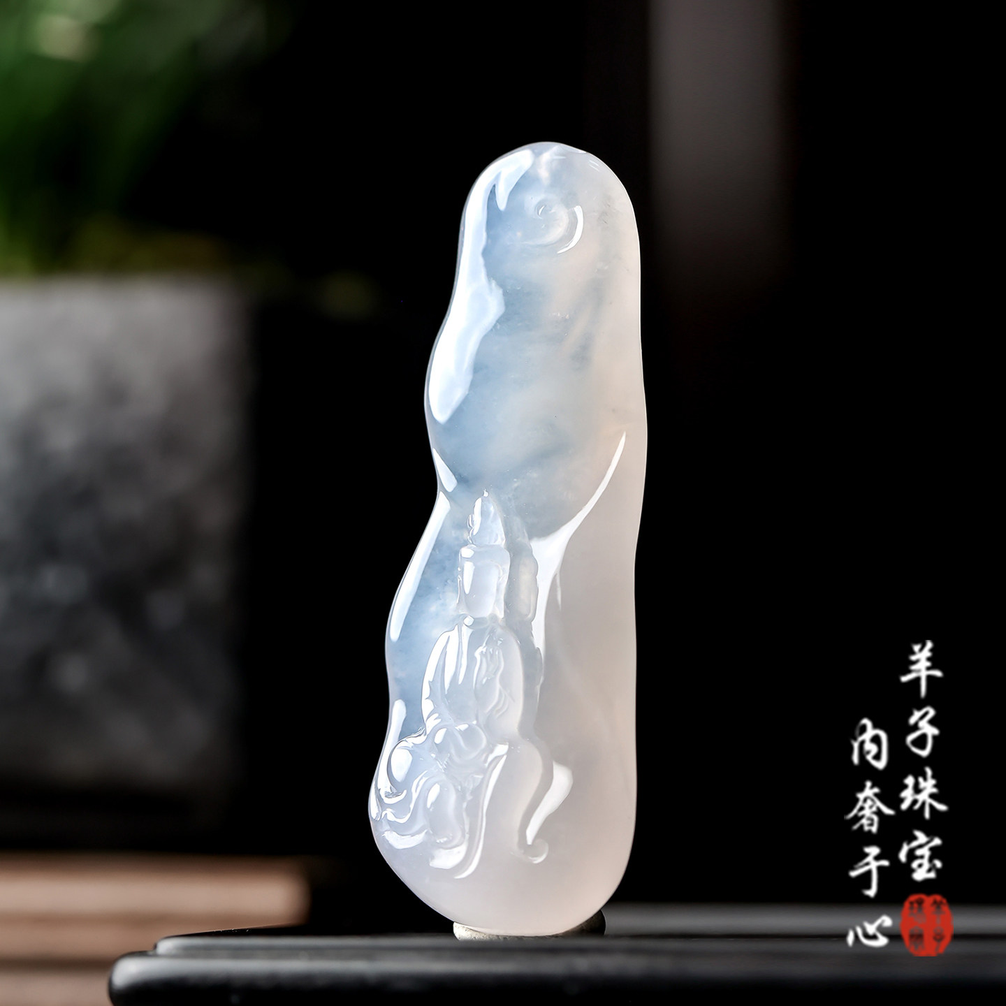 高冰种随形翡翠无相观音禅意吊坠天然A货护身项坠男女款10.19