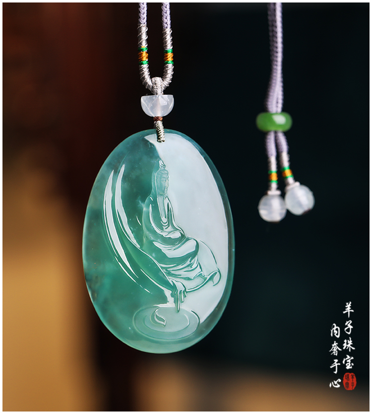 羊子珠宝翡翠高冰观音