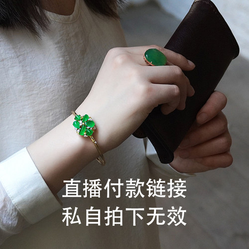 直营珠宝翡翠羊子官方独特设计