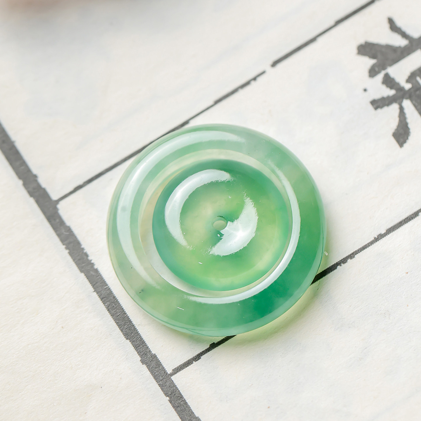 羊子珠宝   环中扣 老坑高冰种满色飘绿翡翠指环平安扣套装7.9