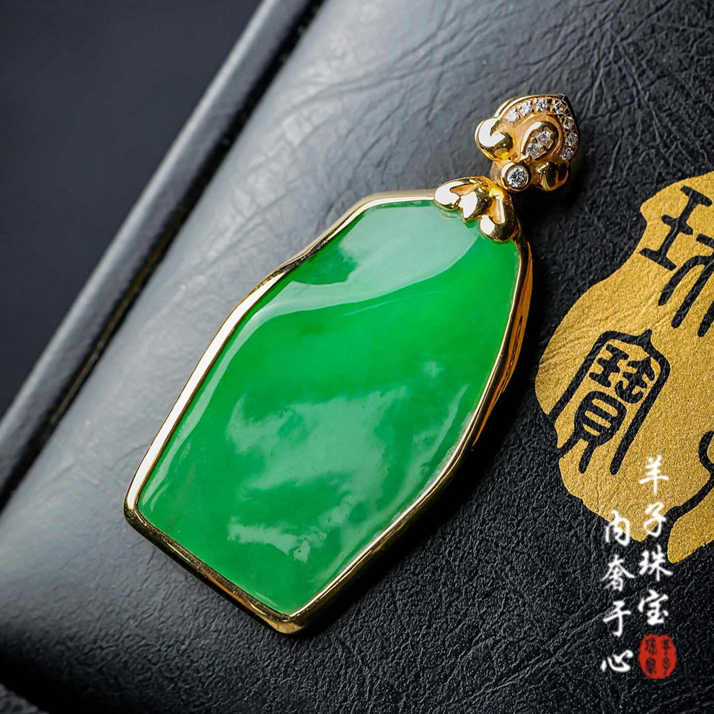 天然A货满绿阳绿翡翠无事牌吊坠挂件冰润随形素面平安牌10.19