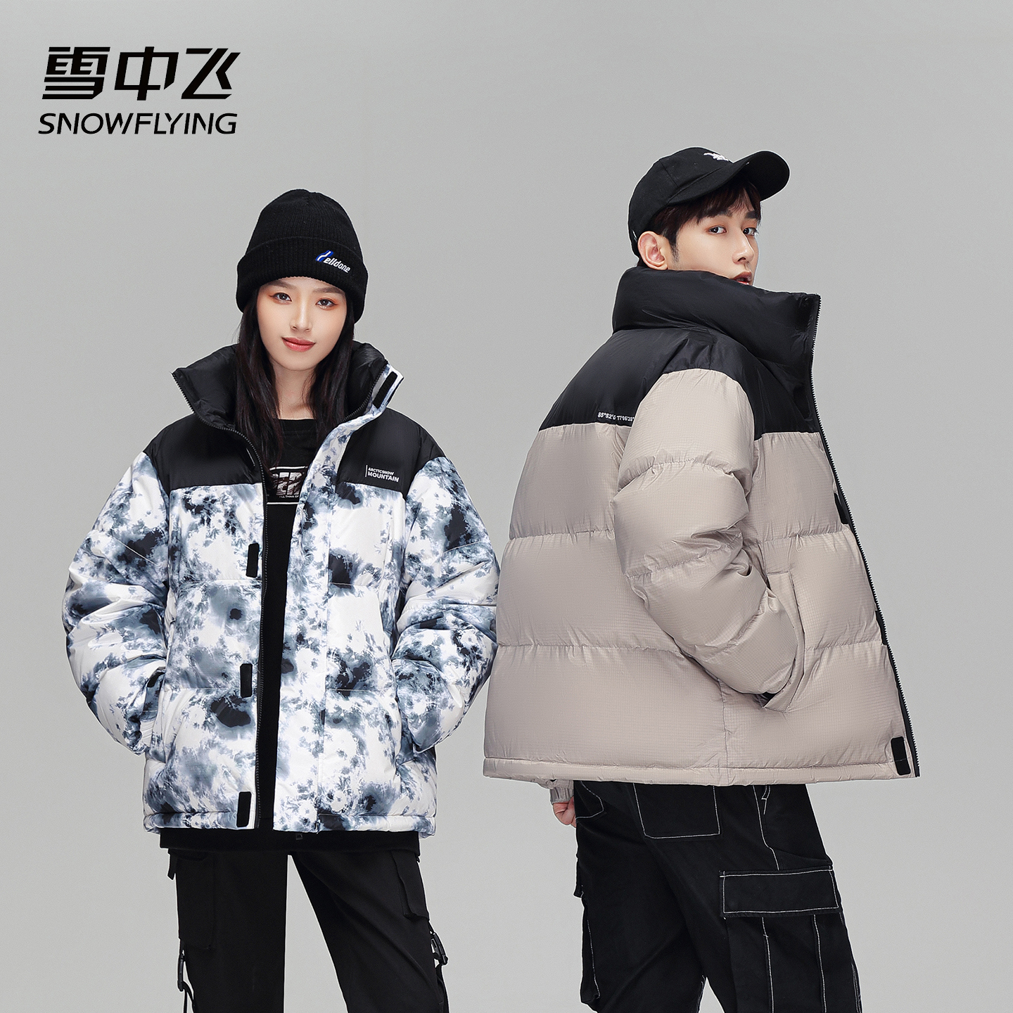 雪中飞宽松舒适保暖羽绒服