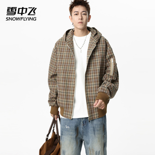 雪中飞SNOW FLYING复古休闲风格子夹克男宽松连帽拉链外套百搭