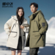 雪中飞SNOW FLYING鸭绒连帽工装 户外风加厚外套防风防寒情侣外套