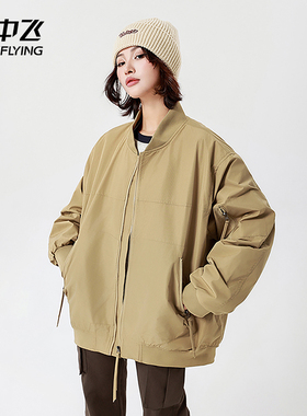 雪中飞SNOWFLYING美式复古风飞行员夹克男宽松立领外套潮流百搭