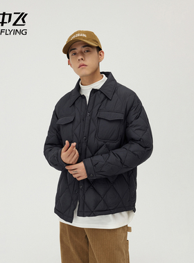 雪中飞SNOWFLYING基础款纯色简约潮流复古翻领日常通勤百搭羽绒服