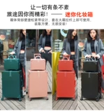 Вместительный и большой прочный чемодан