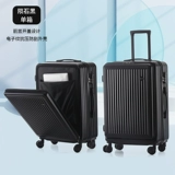 Вместительный и большой чемодан, высококачественная коробка, 20 дюймов