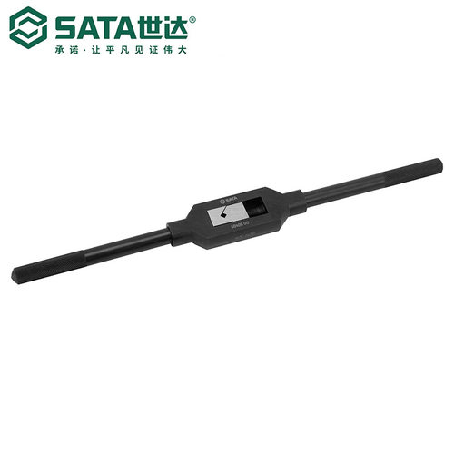 Sata/世达手动五金工具全钢丝锥扳手50405/50406/50407
