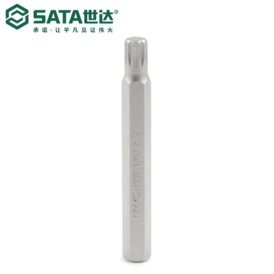 Sata/世达工具5件套8MM系列70MM长12角旋具头59562-59566螺丝批