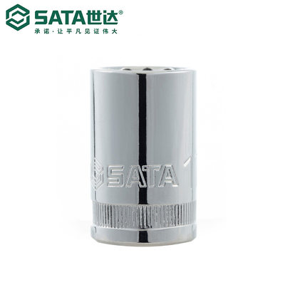Sata/世达五金工具12.5MM系列12角套筒扳手附件13601-13620