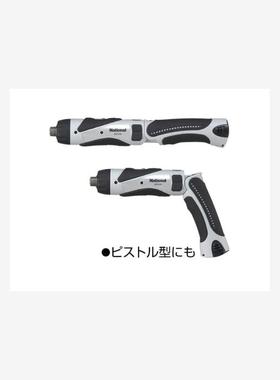 松下带计数功能电动螺丝批 EY7411LA1S54  联保 行货！