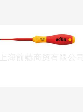 德国 WIHA 威汉 35391 螺丝刀, 5.5 mm, 125 mm, 243 mm