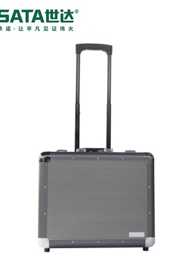 Sata/世达工具箱包铝合金拉杆箱子03621