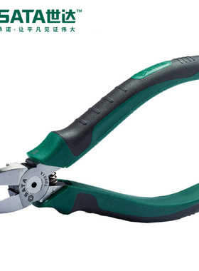 SATA/世达工具6寸7寸日式塑料水口钳70921A钳子